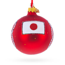 Load image into Gallery viewer, Meiji Jingu Shrine, Tokyo, Japan Glass Ball Christmas Ornament 3.25 Inches