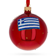 Load image into Gallery viewer, Acropolis, Athens, Greece Glass Ball Ornament 3.25 Inches