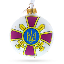 Load image into Gallery viewer, Armed Forces of Ukraine Glass Ball Christmas Ornament 3.25 Inches