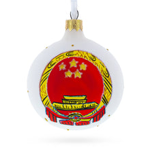 Load image into Gallery viewer, China Coat of Arms Glass Ball Christmas Ornament 3.25 Inches