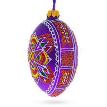 Load image into Gallery viewer, Purple Geometric Ukrainian Egg Glass Christmas Ornament 4 Inches