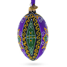 Load image into Gallery viewer, Purple Geometric Ukrainian Pysanka Egg Glass Christmas Ornament 4 Inches