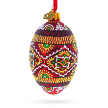 Load image into Gallery viewer, Red Geometric Ukrainian Egg Glass Christmas Ornament 4 Inches