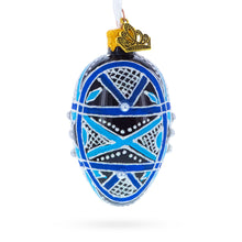 Load image into Gallery viewer, Ukrainian Geometric Blue on Purple Mini Glass Egg Ornament 2.9 Inches