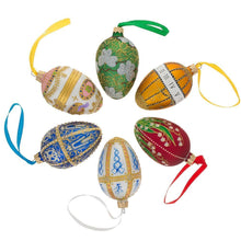 Load image into Gallery viewer, Rhombus Pysanka Glass Egg Ornament 4 Inches