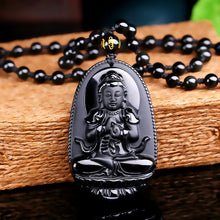 Load image into Gallery viewer, Obsidian Buddha Focus Pendant Necklace