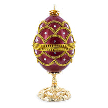 Load image into Gallery viewer, Real Eggshell Royal Inspired Musical Easter Egg 5.4 Inches