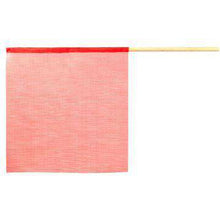 Load image into Gallery viewer, Red Warning Flag - Vinyl Mesh on Wooden Dowel 2 PACK | RWFX2